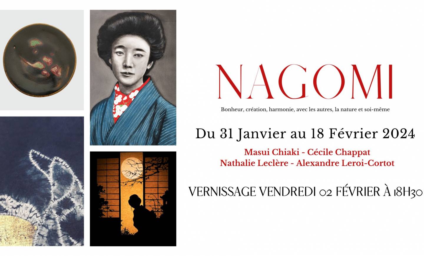Exposition “Nagomi” aux Ateliers Agora